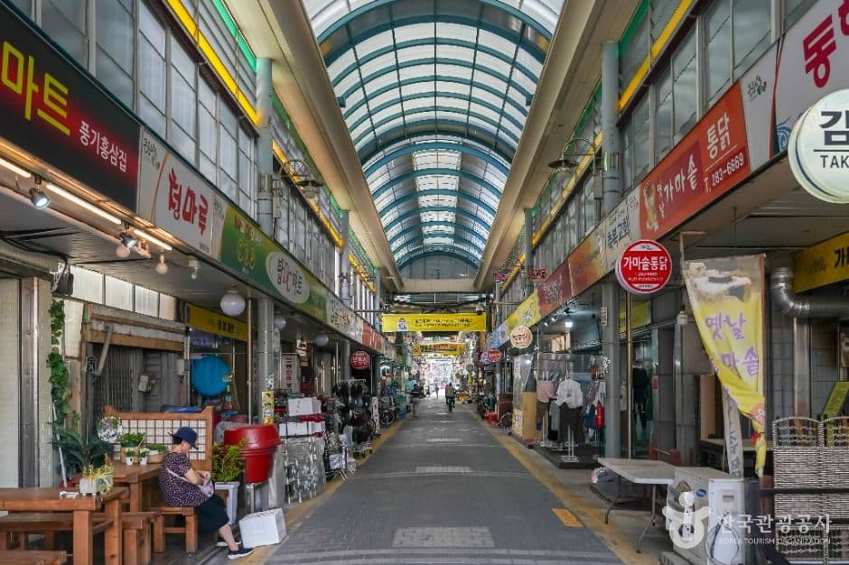 포항큰동해시장