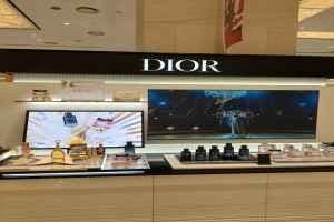 Dior - Shinsegae Department Store Centum City Branch [Tax Refund Shop](디올 신세계백화점 센텀시티점)