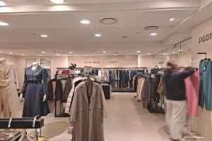 Jigott - 2001 Outlet Junggye Branch [Tax Refund Shop]  (지고트 2001아울렛 중계)(지고트 2001아울렛 중계점)