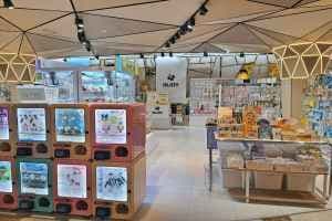 Injoy Shop Doota Mall Branch [Tax Refund Shop](인조이샵 두타몰점)