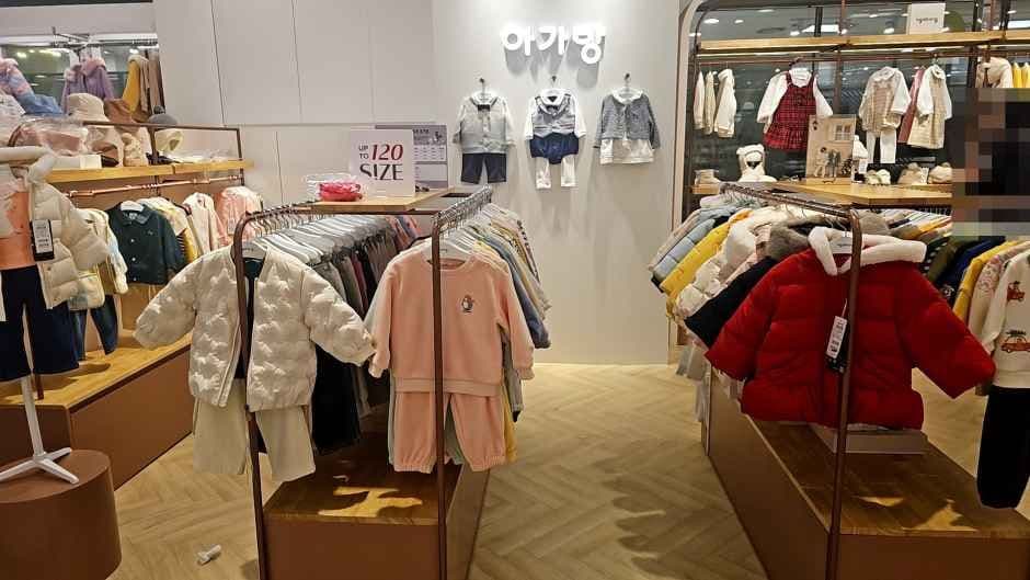 Agabang - Newcore Outlet Sanbon Branch [Tax Refund Shop](아가방 뉴코아아울렛 산본점)