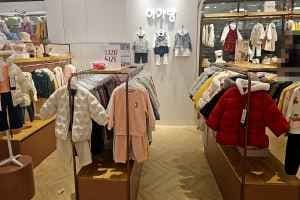 Agabang - Newcore Outlet Sanbon Branch [Tax Refund Shop](아가방 뉴코아아울렛 산본점)