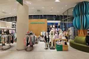 Benetton Kids - Lotte Premium Outlets Gimhae Branch [Tax Refund Shop] (베네통키즈 롯데프리미엄아울렛 김해점)