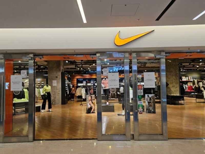 Nike - Starfield COEX Mall Branch [Tax Refund Shop] (나이키 스타필드 코엑스몰점)