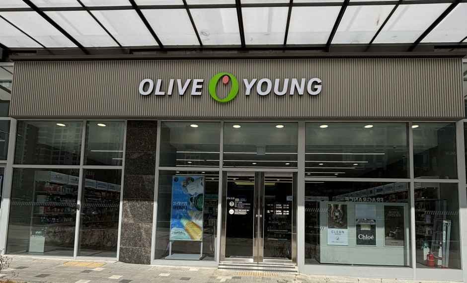 Olive Young - Pyeongtaek Godeok Rodeo Branch [Tax Refund Shop](올리브영 평택고덕로데오점)