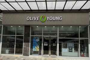 Olive Young - Pyeongtaek Godeok Rodeo Branch [Tax Refund Shop](올리브영 평택고덕로데오점)