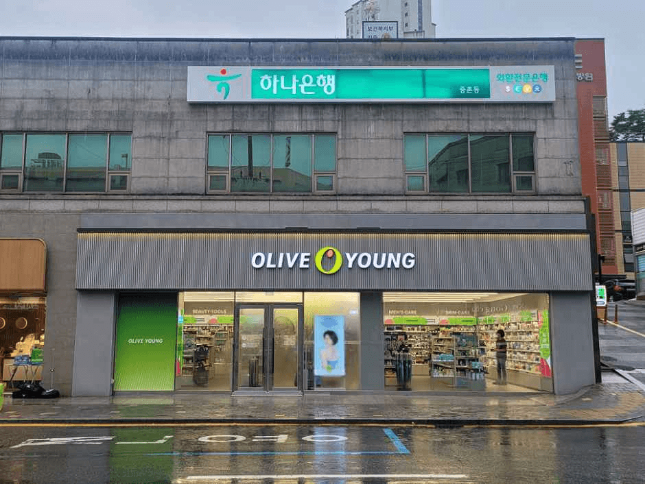 올리브영 대전목동점