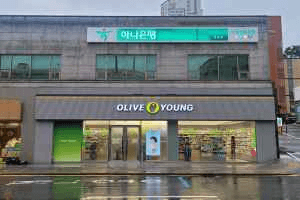 올리브영 대전목동점