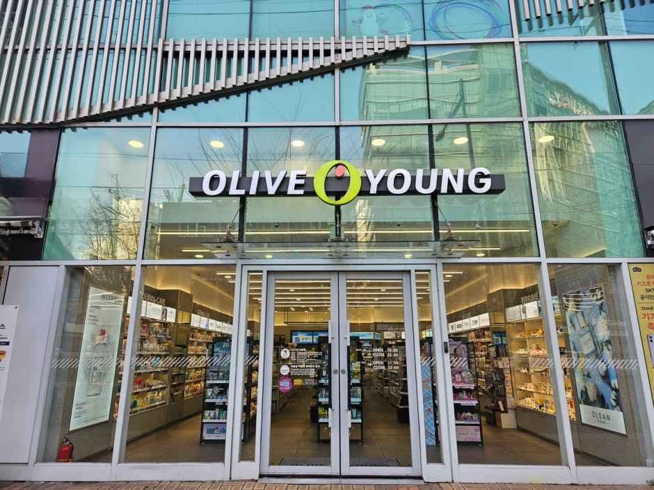 Olive Young - Mullae Branch [Tax Refund Shop] (올리브영 문래점)