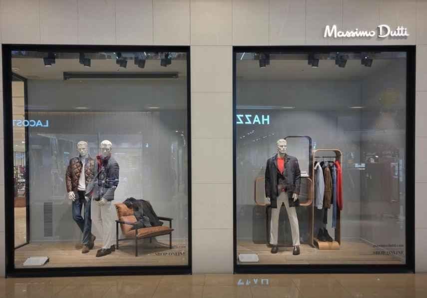 마시모두띠 스타필드 고양점