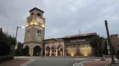 Line - Shinsegae Simon Premium Outlet Busan Branch [Tax Refund Shop] (라인 신세계사이먼프리미엄아울렛 부산점)