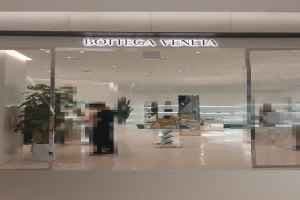 Bottega Veneta - Hyundai Department Store The Hyundai Seoul [Tax Refund Shop] (보테가베네타 현대백화점 더현대 서울)