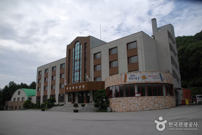 Photo 6