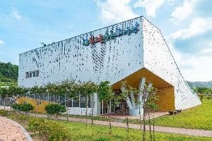 빛고을농촌테마공원