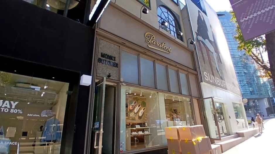 Paraboot [Tax Refund Shop](파라부트)