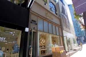 Paraboot [Tax Refund Shop](파라부트)