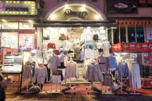 Princess  [Tax Refund Shop](프린세스)