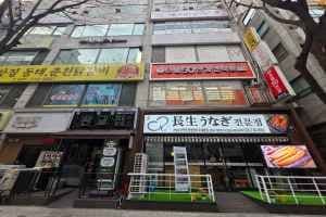 으뜸50안경 분당수내점