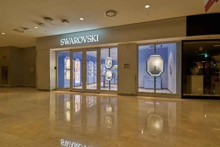 Swarovski - Starfield COEX Mall Branch [Tax Refund Shop] (스와로브스키 스타필드 코엑스몰점)
