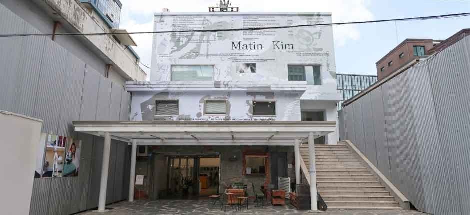 마뗑킴 성수 플래그십 스토어