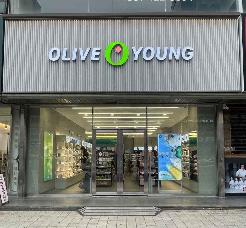 Olive Young - Indeogwon Station Branch [Tax Refund Shop](올리브영 인덕원역점)