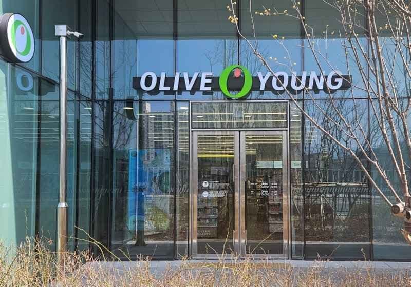Olive Young - Chang-dong Branch [Tax Refund Shop](올리브영 창동점)