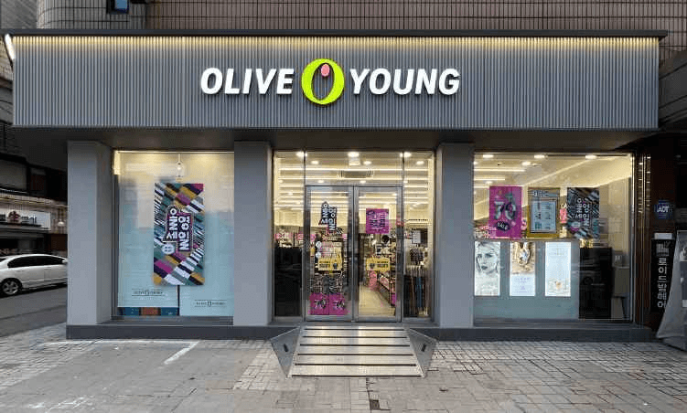 Olive Young - Junghwa Station Branch [Tax Refund Shop](올리브영 중화역점)