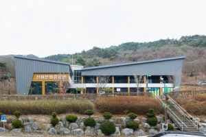 성불산자연휴양림