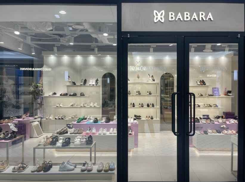 Barbara - Shinsegae Simon Premium Outlets Paju Branch [Tax Refund Shop] (바바라 신세계사이먼프리미엄아울렛 파주점)