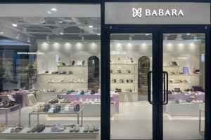 Barbara - Shinsegae Simon Premium Outlets Paju Branch [Tax Refund Shop] (바바라 신세계사이먼프리미엄아울렛 파주점)