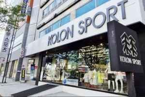 Kolon Sport Daejeon Yuseong Branch [Tax Refund Shop](코오롱스포츠 대전유성점)