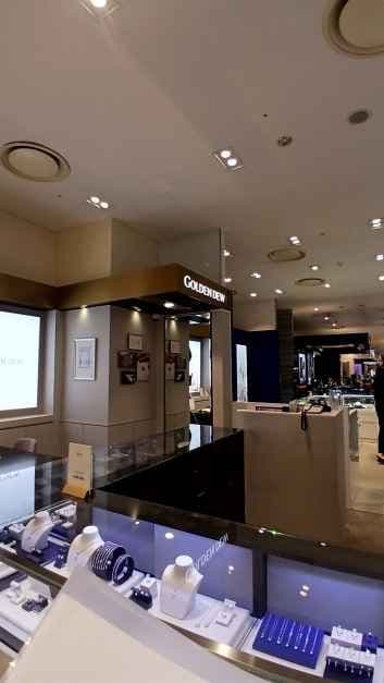 Golden Dew - LOTTE Department Store Konkuk Univ. Star City Branch [Tax Refund Shop] (골든듀 롯데백화점 건대스타시티점)