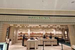 Bottega Veneta Hyundai Department Store The Hyundai Daegu [Tax Refund Shop](보테가베네타 현대백화점 더현대 대구)