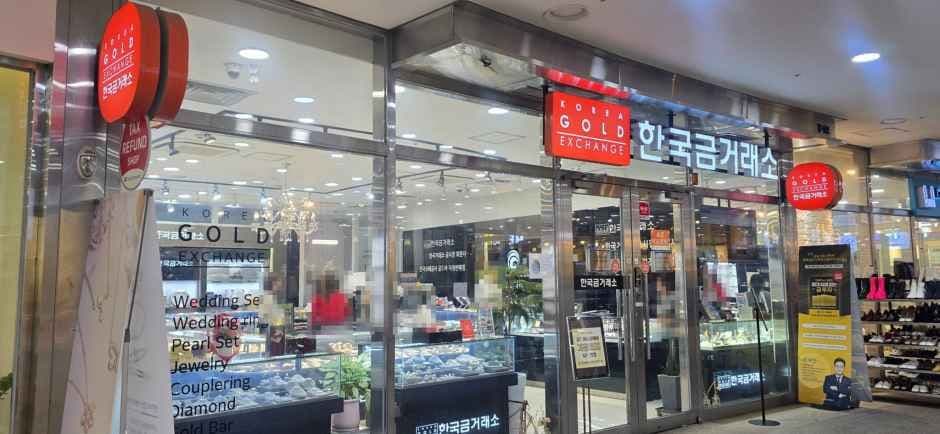 골드나라 창원점