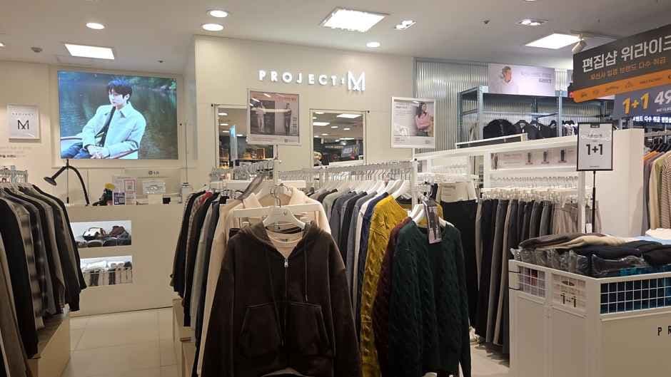 Project M - 2001 Outlet Junggye Branch [Tax Refund Shop]  (프로젝트엠 2001아울렛 중계)(프로젝트엠 2001아울렛 중계점)