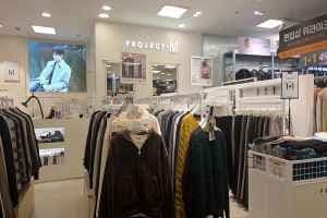 Project M - 2001 Outlet Junggye Branch [Tax Refund Shop]  (프로젝트엠 2001아울렛 중계)(프로젝트엠 2001아울렛 중계점)