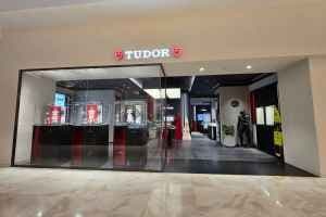 TUDOR - Hyundai Department Store Pangyo Branch [Tax Refund Shop] (튜더 현대백화점 판교점)
