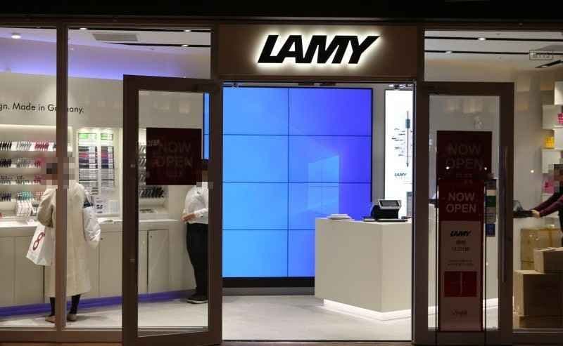 Lamy - Starfield COEX Mall Branch [Tax Refund Shop] (라미 스타필드 코엑스몰점)