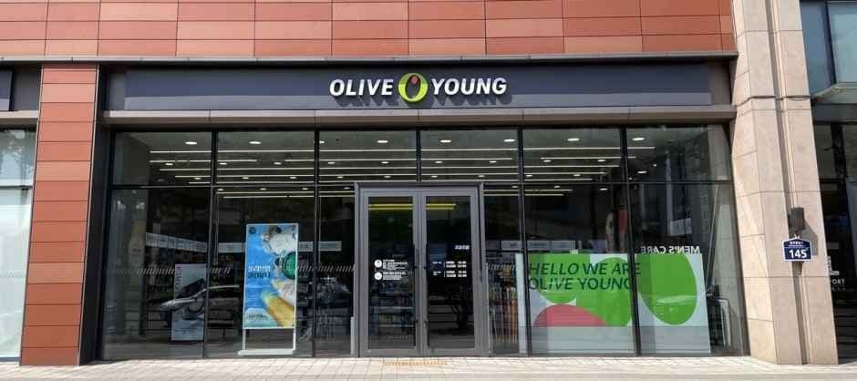 Olive Young - Suwon L’FORT MALL Branch [Tax Refund Shop](올리브영 수원엘포트몰점)