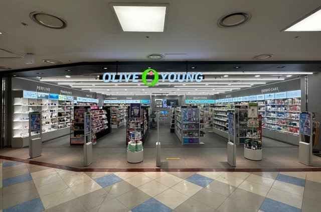 Olive Young - Homeplus Gimhae Branch [Tax Refund Shop](올리브영 홈플러스김해점)