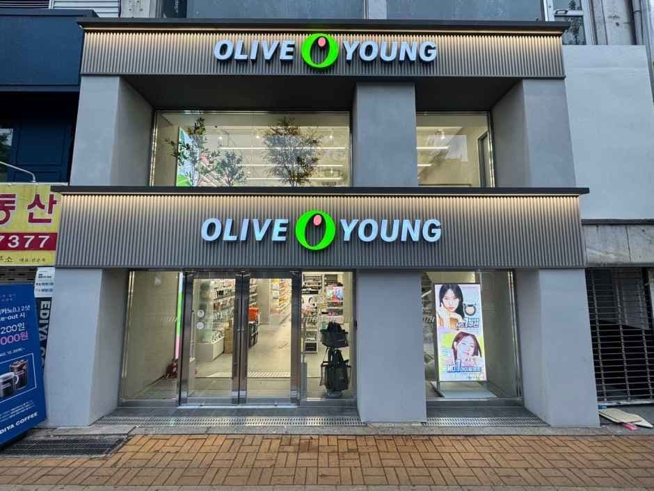 올리브영 경희대점