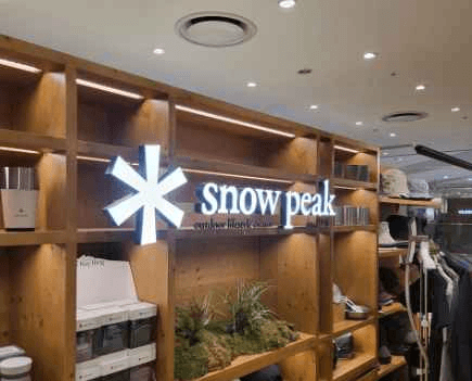Snow Peak - LOTTE Outletss Cheongju Branch [Tax Refund Shop] (스노우피크 롯데아울렛 청주점)