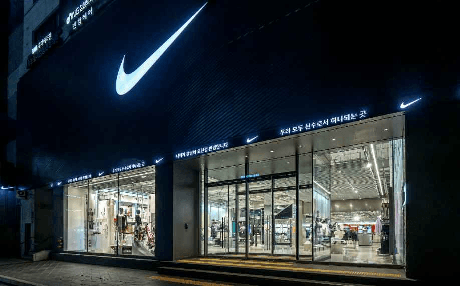 Nike Gangnam Branch[Tax Refund Shop](나이키 강남)