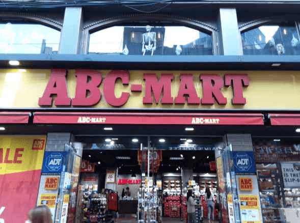 ABC마트 SP 인천부평점