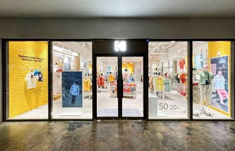 KODAK Apparel - Lotte Premium Outlets Dongbusan Branch [Tax Refund Shop] (코닥어패럴 롯데프리미엄아울렛 동부산점)