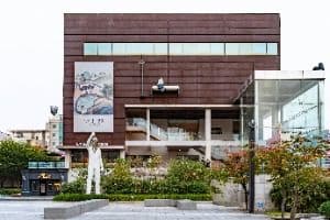 아라리오 갤러리 천안