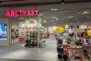 ABC-Mart SP NC Department Store Gangseo Branch [Tax Refund Shop](ABC마트 SP NC백화점 강서점)