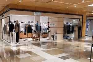 Burberry Men - Shinsegae Department Store Gangnam Branch [Tax Refund Shop](버버리(남) 신세계백화점 강남점)