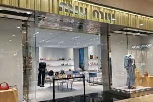 Miu Miu - Lotte Department Store Gwangju Branch [Tax Refund Shop](미우미우 롯데백화점 광주점)