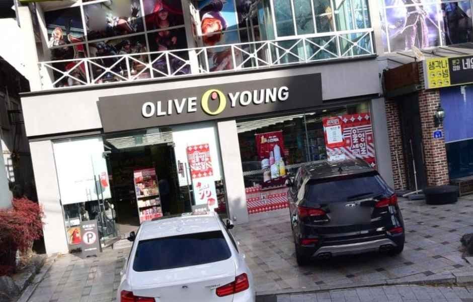 올리브영 영천시청점